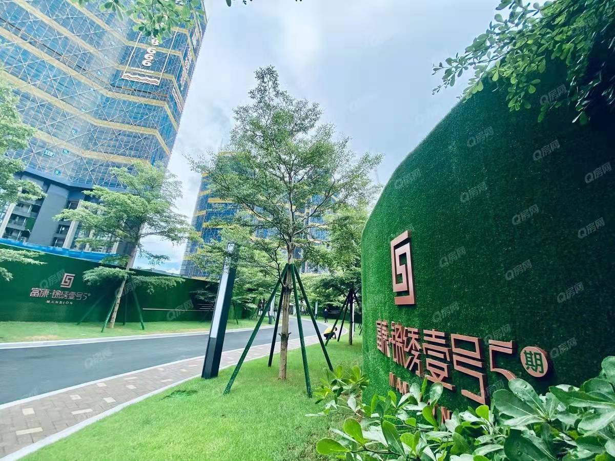 富康锦绣壹号-均价25000元/平