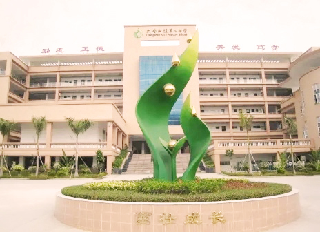 東莞大嶺山(shān)小(xiǎo)産權房|金桔壹号 6.6666萬/套